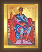 Askania icoana ortodoxă a Maicii lui Dumnezeu 