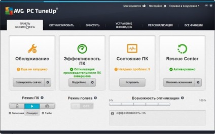 Avg pc tuneup portabil și avg tuneup repack, probleme cu calculatorul