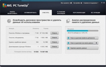 Avg pc tuneup portabil și avg tuneup repack, probleme cu calculatorul