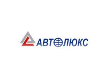 Electrician auto pentru camioane daf (Daf), auto-electrician-diagnostician cu plecare