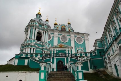 Traseu auto de la Sankt Petersburg la Crimeea