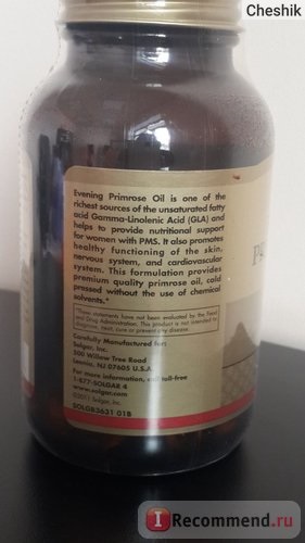 Solgar roșu solgar ulei de primrose 500 mg - ulei de primrose de seară - 