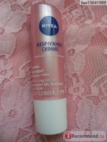 Balsam de buze nivea perla strălucitoare - 