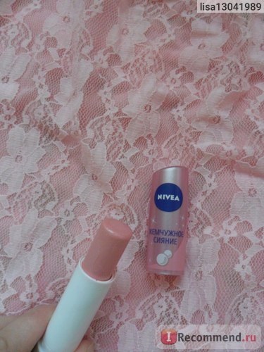 Balsam de buze nivea perla strălucitoare - 