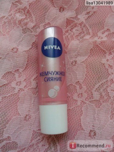 Balsam de buze nivea perla strălucitoare - 