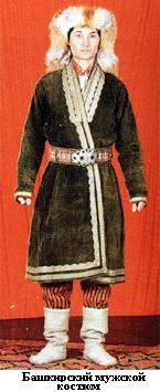 Costum national Bashkir