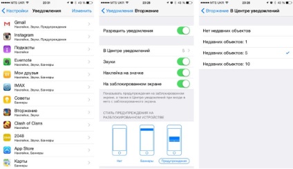 IPhone gyorsan lemerül, mit kell tenni