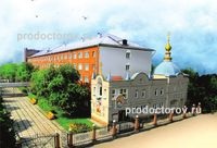 Spitalul nr. 2 al victoriosului George - 52 medici, 42 de recenzii, Novokuznetsk