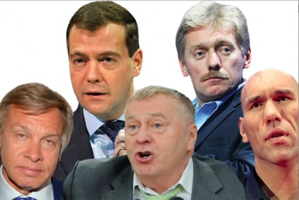 Cei mai eleganți politicieni din Rusia