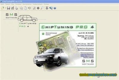 Chipexplorer - revizuirea și vizualizarea setărilor firmware-ului