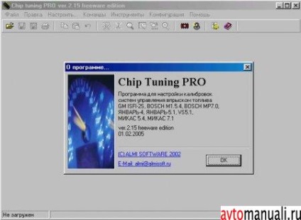 Chipexplorer - szerkesztési és megjelenítési paramétereket firmware