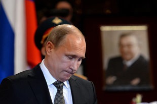Danelia Primakov, cu echipa sa, a scos țara din groapă - ziarul rus