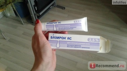 Dermatotropin fonduri galderma aspră aspră - 