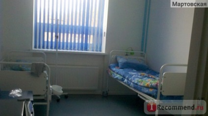 Gyermekkórház Center, St. Petersburg - „- ha van egy csomó pénzt