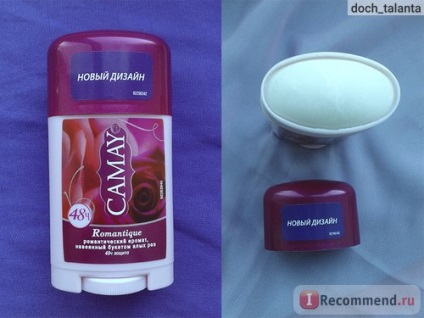 Deodorantul antiperspirant Camay Romantique parfum romantic, inspirat de un buchet de trandafiri rosii -