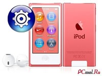 Diagnosticare ipod touch 5, 4, nano 7 (7g), 6, clasic, testați iPod-ul