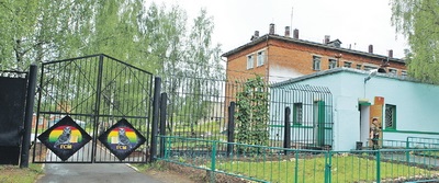 Directorii speciali ai școlilor sunt acuzați de batjocura adolescenților - arhiva știrilor din Tula