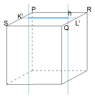 Dodecahedron cu mâinile proprii din lemn