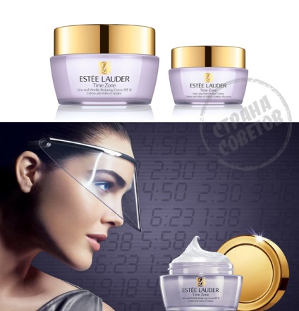 Estee lauder zona de timp o crema pentru fata, o crema pentru o piele in jurul ochilor