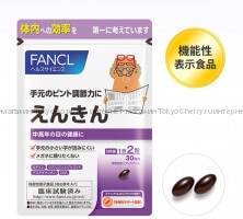 Fancl vitamine japoneze preturi, comentarii, cumpara