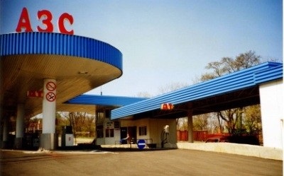 Franchise azs shell, bashneft, tnk realimentare cum să deschidă franciza