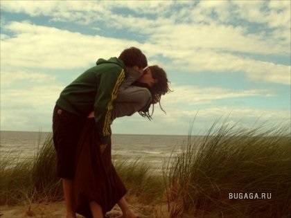 French Kiss (Csók) francia csók