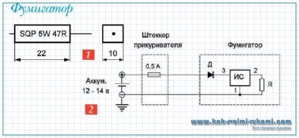 Fumigator de la baterie cu propriile mâini - o diagramă, cu mâinile lor - cum să te faci