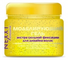 Gel de duș energetic (belita - viteks) cumpără în cosmetica magazinului online