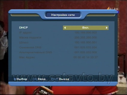 Globo hd x403p (Opticum HD x403p) - hogyan kell kezelni