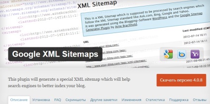 Google xml sitemaps wordpress plugin - cum se creează sitemap xml