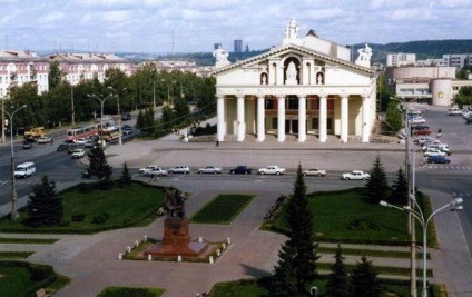 Város Nyizsnyij Tagil leírása a lakosság