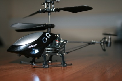 I-elicopter este un elicopter real pentru