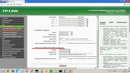 Instrucțiuni pentru configurarea routerelor