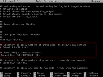 Instrucțiuni de instalare linux linux de la consola (arc way)