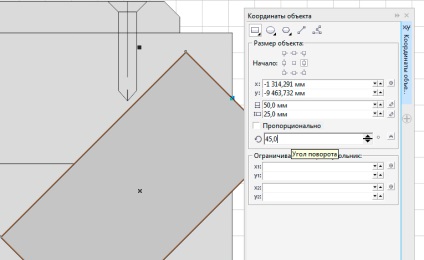 Tool - objektum koordinátáinak - CorelDRAW - CorelDRAW tanulságok - Kiadó - a program