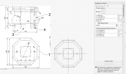 Tool - objektum koordinátáinak - CorelDRAW - CorelDRAW tanulságok - Kiadó - a program