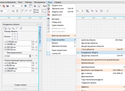 Tool - objektum koordinátáinak - CorelDRAW - CorelDRAW tanulságok - Kiadó - a program