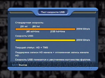 Utilizarea timpului și înregistrarea pe receptorul globo hd x403p (opticum hd x403p), prin satelit