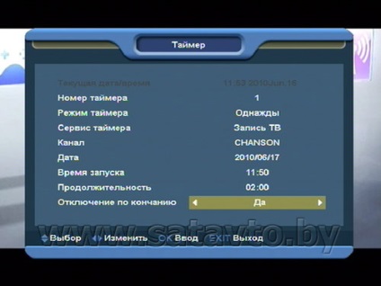 Utilizarea timpului și înregistrarea pe receptorul globo hd x403p (opticum hd x403p), prin satelit