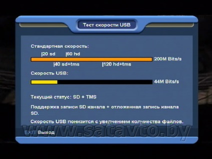 Utilizarea timpului și înregistrarea pe receptorul globo hd x403p (opticum hd x403p), prin satelit