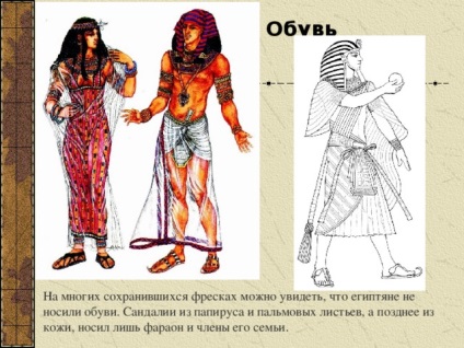 Istoria îmbrăcămintei ca egiptenii vechi îmbrăcați
