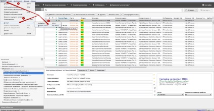 Cum să convertiți rapid anunțurile standard în anunțurile implementate în AdWords