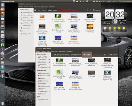 Cum de a adăuga propriul wallpaper la schimbarea dinamică, setată implicit în ubuntu 12