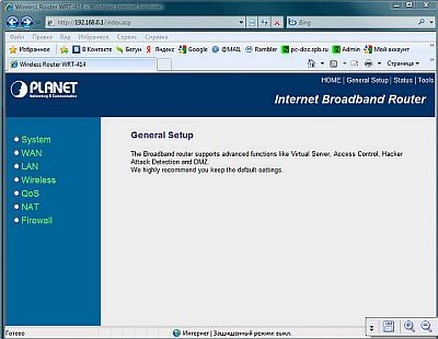 Hogyan kell helyesen konfigurálni a routert - router