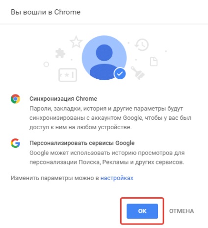 Cum se configurează sincronizarea datelor în browserul Google Chrome cu un cont Google!