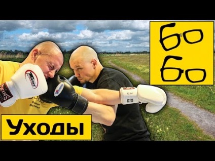 Cum de a învăța cum să bateți platanele Anvar Abdullayev și Andrei Basynin practicând o lovitură de mână