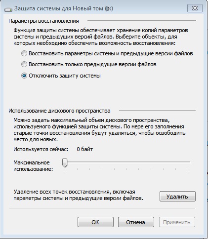 Cum se configurează optim unitatea SSD în Windows 7