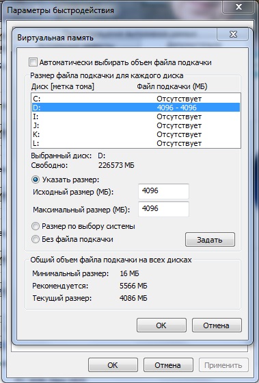 Hogyan optimálisan beállítani az SSD meghajtót a Windows 7