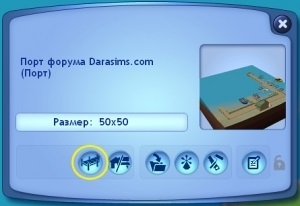 Hogyan építsünk egy kikötő és egy lakóhajó a «The Sims 3 paradicsomi sziget», az univerzum a játék a Sims!