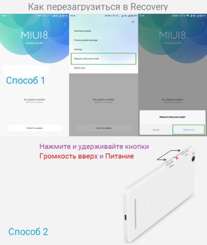 Cum de a bloca stabil și săptămânal miui 8, walkthrough - instrucțiuni - mi comunitate